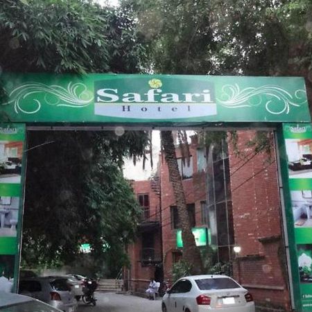 لاهور Safari Hotel Upper Mall المظهر الخارجي الصورة